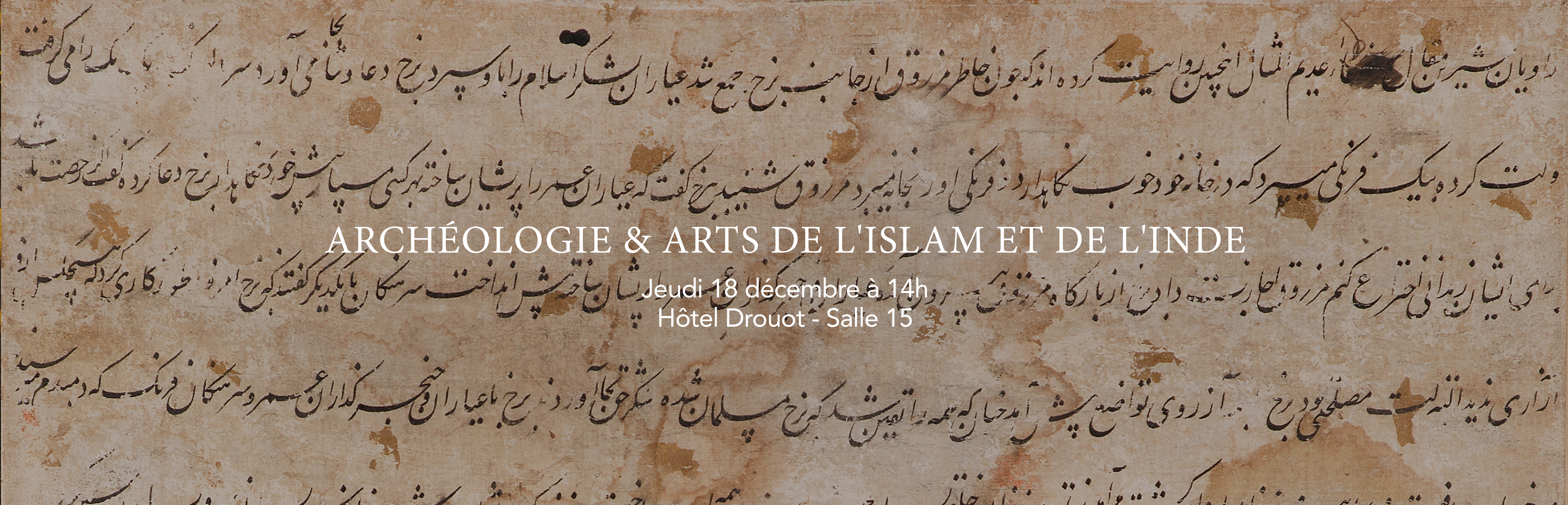 Archéologie & Arts de l'Islam et de l'Inde